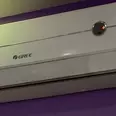 First Image