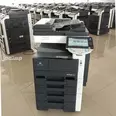 First Image