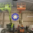 First Image