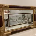 الصورة الأولى