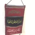 الصورة الأولى