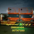 الصورة الأولى