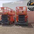 الصورة الأولى