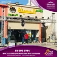 الصورة الأولى