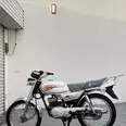First Image