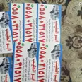 الصورة الأولى