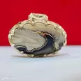 الصورة الأولى