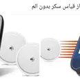 الصورة الأولى