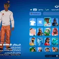 First Image