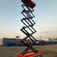 الصورة الأولى