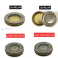 الصورة الأولى