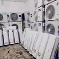 First Image