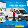 الصورة الأولى