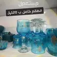 الصورة الأولى