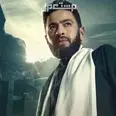 First Image