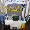 الصورة الأولى