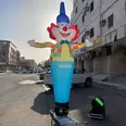 الصورة الأولى