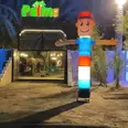الصورة الأولى