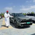 الصورة الأولى