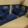 الصورة الأولى