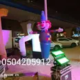 الصورة الأولى
