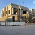 الصورة الأولى
