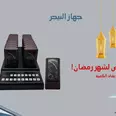 الصورة الأولى