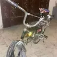 الصورة الأولى