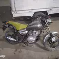 الصورة الأولى