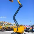 الصورة الأولى