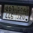 الصورة الأولى