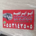 الصورة الأولى
