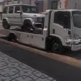 الصورة الأولى
