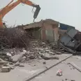 First Image