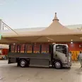 الصورة الأولى