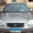 First Image