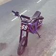الصورة الأولى