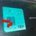 الصورة الأولى