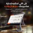 الصورة الأولى