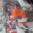 الصورة الأولى