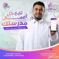 الصورة الأولى