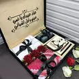 الصورة الأولى