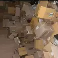 الصورة الأولى