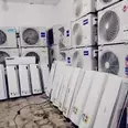 First Image