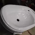 First Image