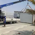 الصورة الأولى