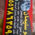 الصورة الأولى