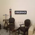 الصورة الأولى