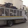 الصورة الأولى