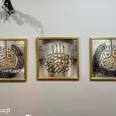الصورة الأولى